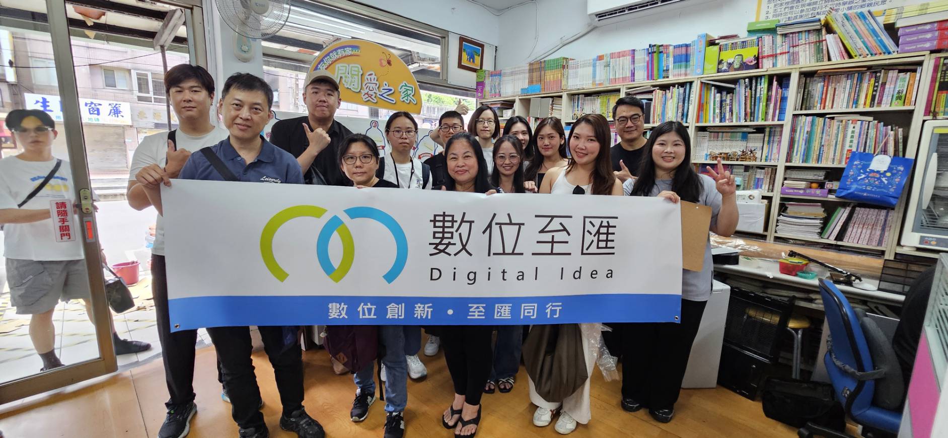 Digital Idea team visiting the Taiwan Lourdes Association